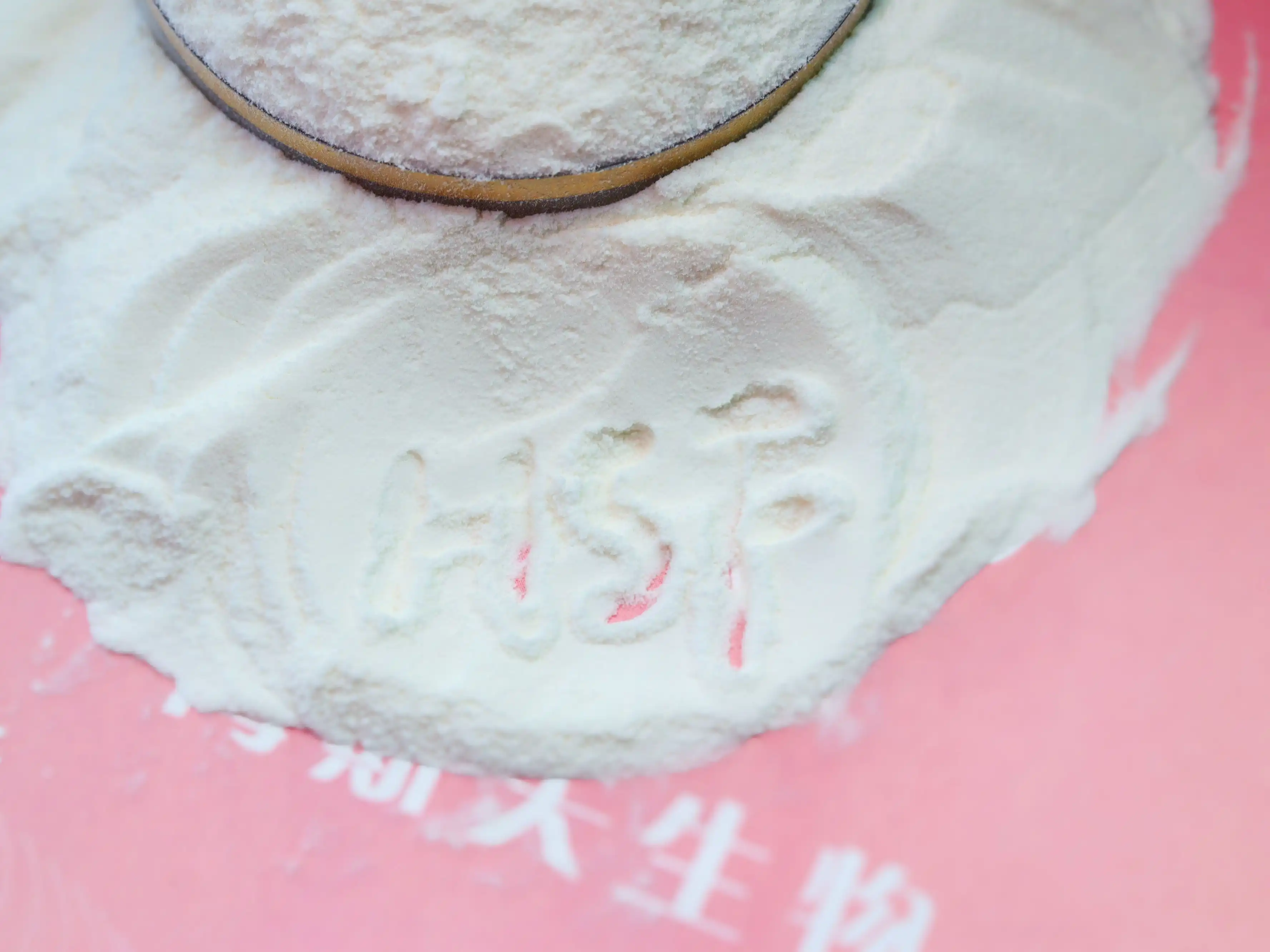 product-1-1 product-1-1