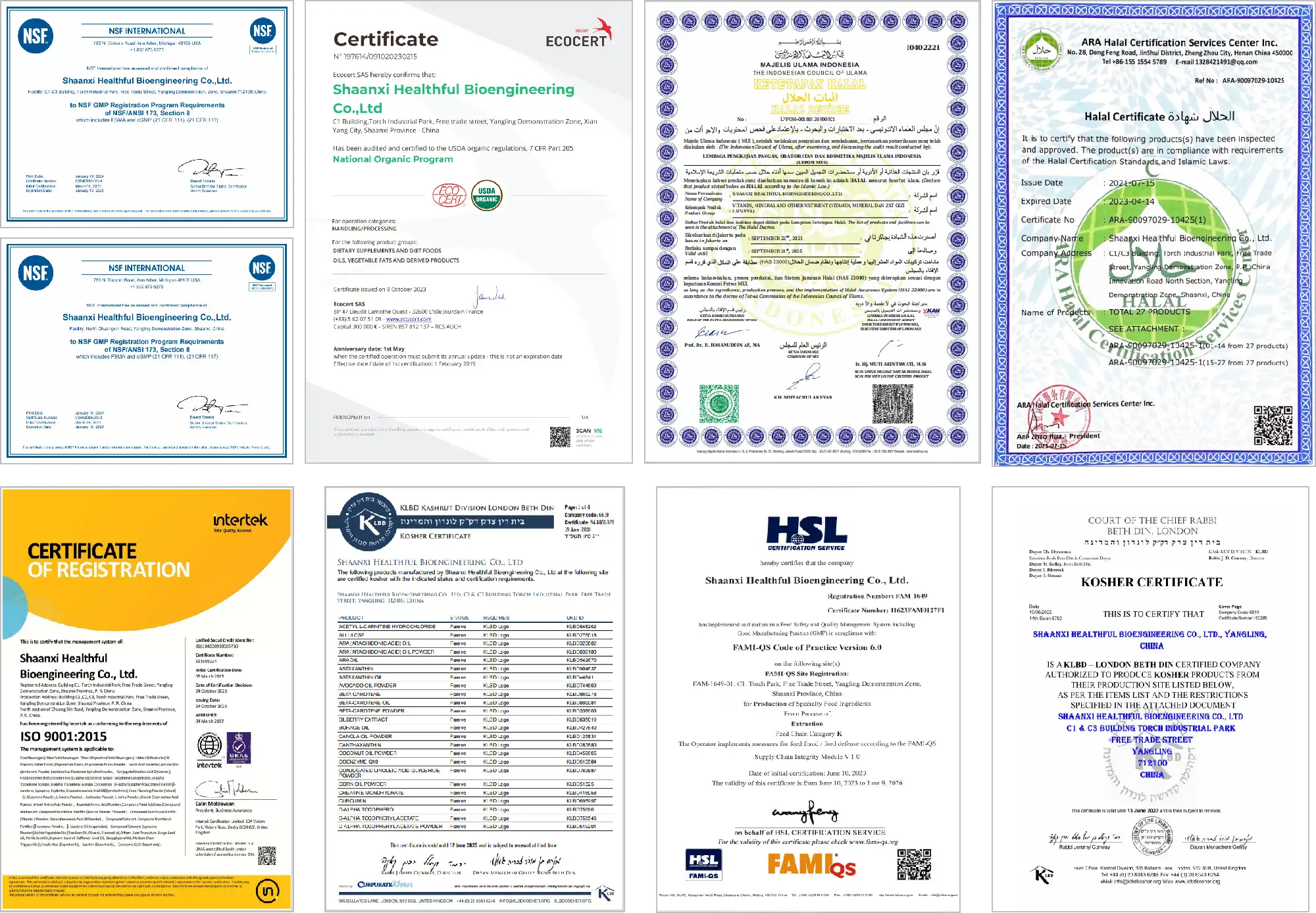 product-2000-1388 product-2000-1388